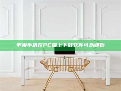 柳林《我的考试药绝招：E分药，考场无敌的秘密武器！》